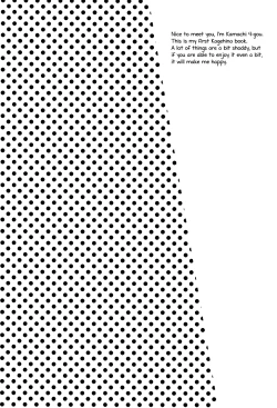 Page 3 of Katta Hou ga Suki ni Shite ii Rule | The One Who Wins Gets Anything He Wants