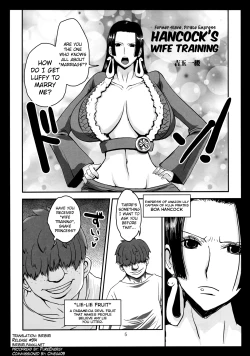 Page 4 of Metabolism-H Moto Dorei Kaizoku Jotei Hancock no Hanayome Shiyugyou