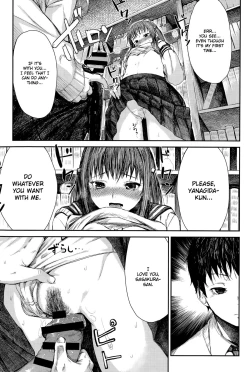 Page 11 of Haruranman no Kou | Springtime in Full Bloom