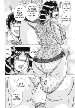 Page 4 of Haha no Bishiri...| Mother's Beautiful Ass