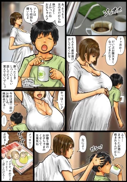 Page 114 of Kaasan no Ana Tsukawasete