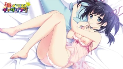 Page 21 of Push!! Illustration Gathering