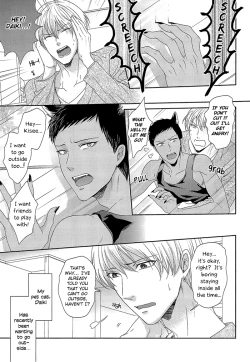 Page 7 of Pet ni Koi shite Ii suka?