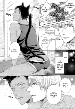 Page 8 of Pet ni Koi shite Ii suka?