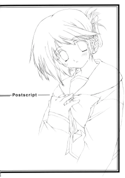 Page 25 of Flowers 2