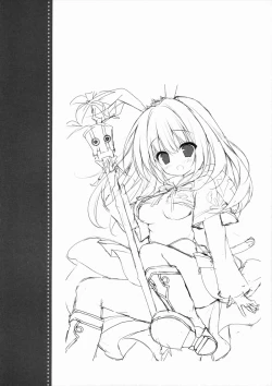 Page 15 of 3.0 ga Machikirenai