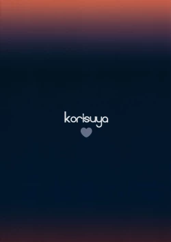 Page 26 of Manindensha de JK 5-funkan Sawari Houdai