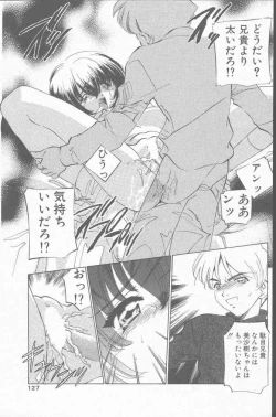 Page 127 of COMIC Penguin Club Sanzokuban 2001-06