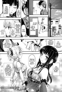 Page 57 of Houkago no Sukima Ch. 1-7