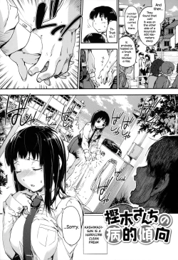 Page 8 of Houkago no Sukima Ch. 1-7