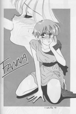 Page 13 of Sawatte Iino