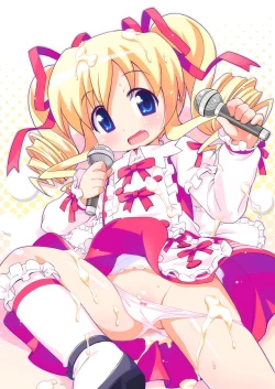 Page 11 of Milky Star