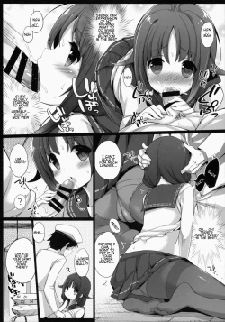 Page 14 of Taigeichan