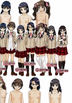 Page 12 of Anoko No Class Wa AV ka