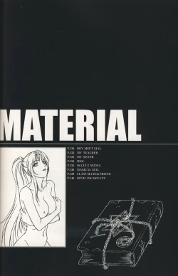 Page 123 of Bible Black Artbook