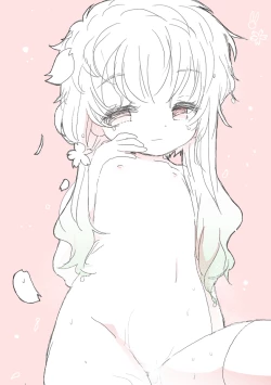 Page 1 of 穏さくら