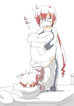 Page 2 of 重ねる日々とおさななじみ