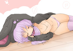 Download Yukari-san to