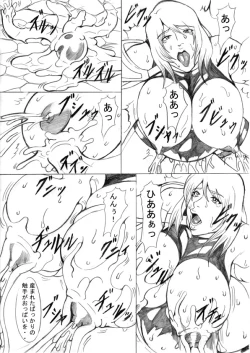 Page 25 of EL DARKSIDE Vol. 5