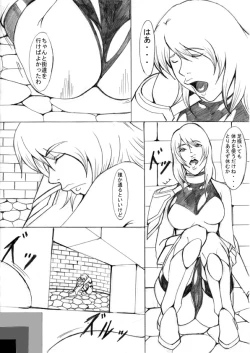 Page 2 of EL DARKSIDE Vol. 5