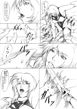 Page 5 of EL DARKSIDE Vol. 5