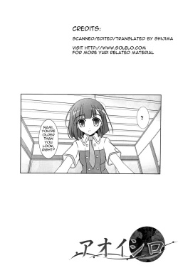 Page 24 of Lapis lazuli