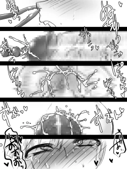 Page 25 of Tamatsuki Futanari Elf-san ga Shokushu ni Osowarete Nyoudou o Semerarete Marunomi Sarete Nakadashi Sarete Haramasarete Shussan Shichau Hon