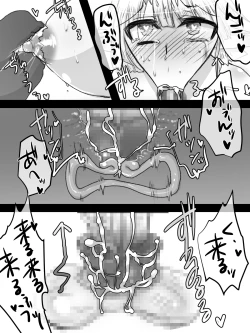 Page 36 of Tamatsuki Futanari Elf-san ga Shokushu ni Osowarete Nyoudou o Semerarete Marunomi Sarete Nakadashi Sarete Haramasarete Shussan Shichau Hon