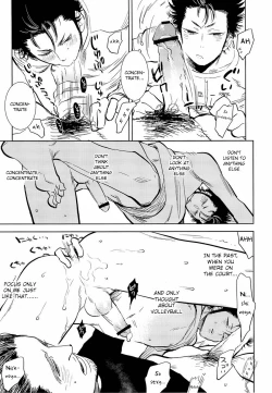 Page 13 of Asahi San