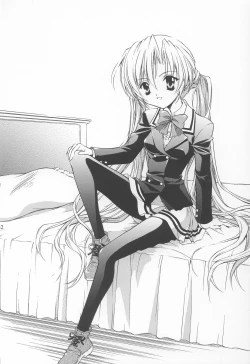 Page 31 of Extra Power Wash!