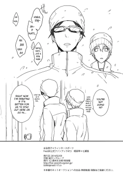 Page 39 of good for nothing