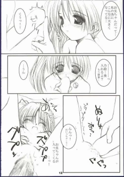 Page 10 of Mata Koko de Aimashou