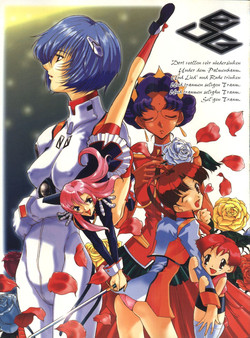 Download EUG Evangelion Utena Gaogaigar