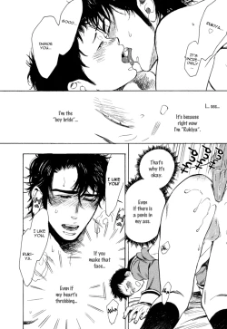 Page 21 of Brand New ♡ Star