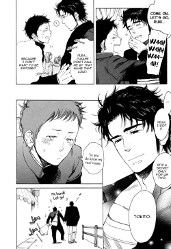 Page 25 of Brand New ♡ Star