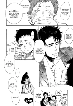 Page 29 of Brand New ♡ Star