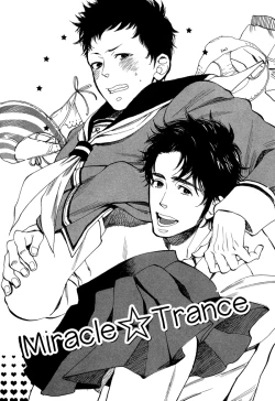 Page 2 of Brand New ♡ Star