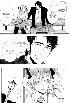 Page 34 of Brand New ♡ Star