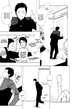 Page 36 of Brand New ♡ Star