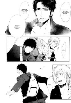 Page 51 of Brand New ♡ Star