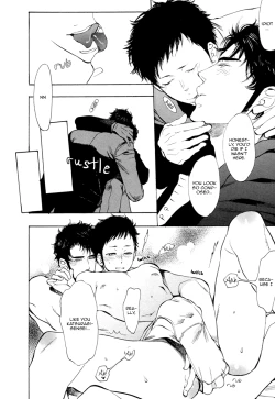 Page 55 of Brand New ♡ Star