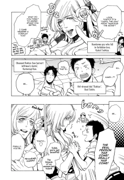 Page 59 of Brand New ♡ Star