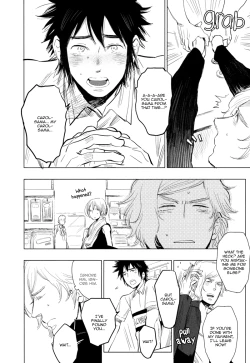 Page 67 of Brand New ♡ Star