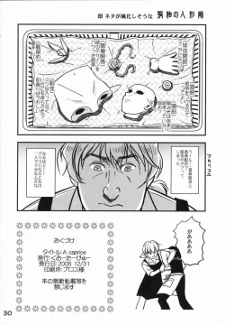 Page 29 of A caprice