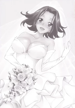 Page 2 of Bridal Kallen