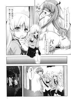 Page 6 of Tenshi-chan Majiperopero