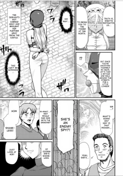 Page 136 of Ingyaku no Oukoku Auger Hakudaku Senki Eleanor