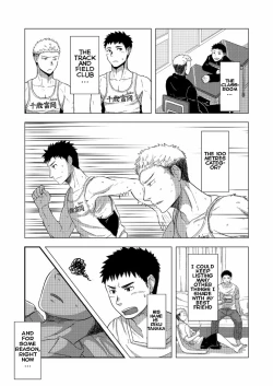 Page 2 of FIRST STEP!