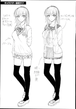 Page 231 of Seikousai - School Love Festival + Toranoana Gentei 8P Shousasshi