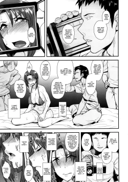 Page 16 of Oishikute Sorosoro Hontou ni Dame ni Naru